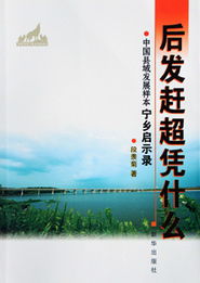 刻下来的温暖时光