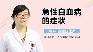 叙利亚第一夫人阿斯玛·阿萨德抗癌之路与国际形象的重塑