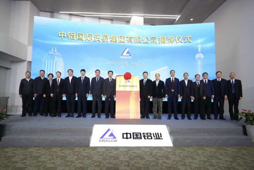 央企与地方国企领导层调整深化改革与战略布局的关键一步