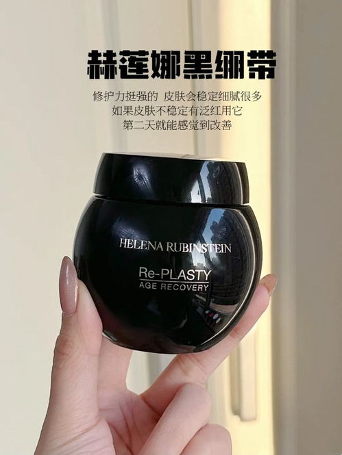 手把手教你如何选择抗老眼霜选对大牌眼霜，效果才会显著