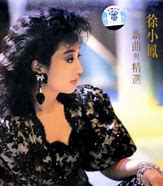 如何保持优雅的老年风范