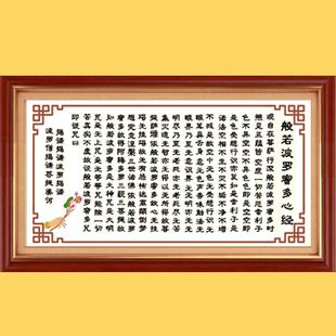 李祖贺护肤心经揭秘一对一精准护肤艺术，四季流转中的内在养护奥秘