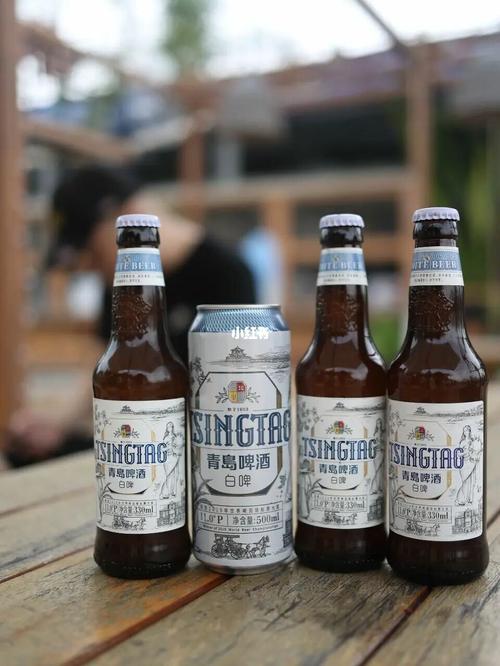 月光下的醇香记忆青岛啤酒白啤生活家营地的浪漫之旅