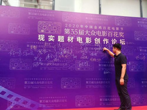 重塑企业经营，后秦泓波或成新华资管董事长