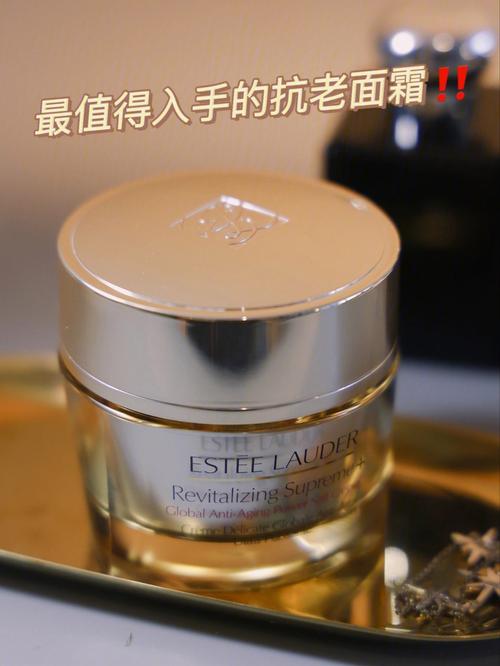 智慧选择如何根据功效挑选大牌面霜