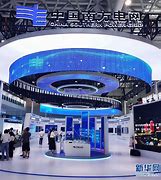 合肥高新区企业闪耀第七届数字中国建设峰会