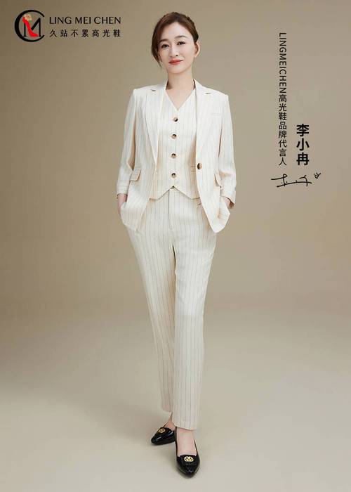 红色代言人的品牌形象