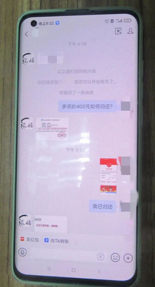 非银支付新规后牌照合并第一枪，平安壹钱包两张支付牌照合二为一，知情人士：新规快速落地
