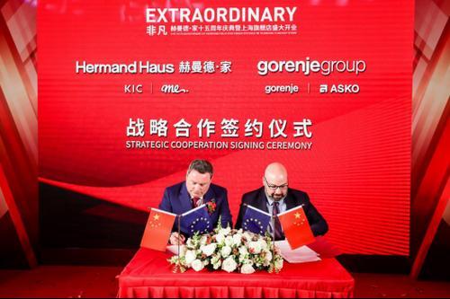 天鸽互动大手笔回购市场信心与企业战略的双重考量

引言
在资本市场的波诡云谲中，企业回购股份往往被视为一种信心投票，同时也是企业财务战略的一部分。天鸽互动，一家在互联网娱乐领域颇具影响力的公司，近日宣布耗资数百万港元回购自家股份，这一举动不仅引起了市场的广泛关注，也引发了投资者对其未来发展策略的猜测。

天鸽互动的回购背景
天鸽互动，作为一家专注于提供在线娱乐服务的公司，其业务涵盖了直播、游戏等多个领域。近年来，随着互联网娱乐行业的竞争加剧，天鸽互动面临着来自同行的激烈竞争以及市场环境的多变。在