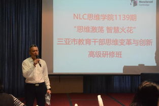 建立透明的经费管理机制