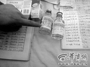 官方人士称网传镇雄医院行凶者发朋友圈透露动机内容不实记者还原三大焦点