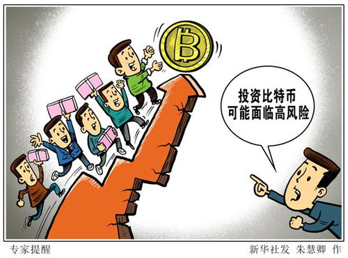 构建坚实的金融法律体系金融监管总局的挑战与策略