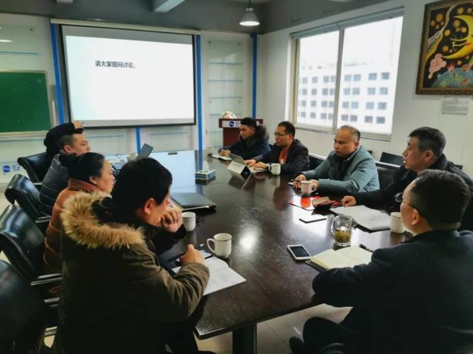 长药控股董事会会议深度解析战略布局与未来展望

引言
长药控股，作为医药行业的领军企业，其每一次董事会会议都备受业界关注。本次会议不仅是对过去一段时间工作的总结，更是对未来战略布局的重要讨论。本文将深入分析长药控股此次董事会会议的主要