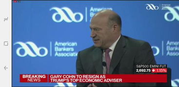 百利十六连跌停！董事长突然辞职，曾套现超亿