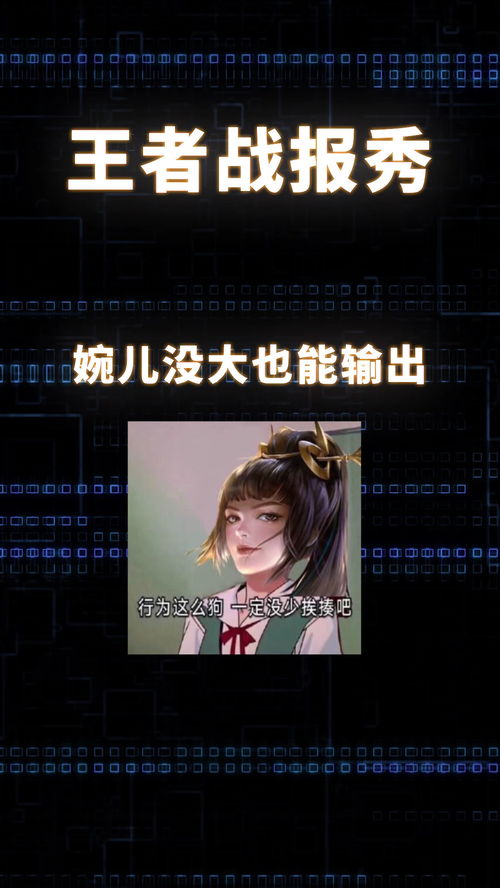 中国圣牧盘中异动股价大跌%