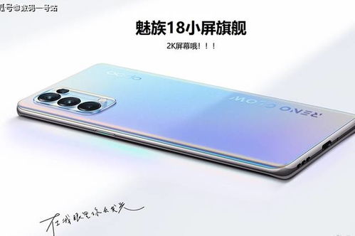 盘中异动急速下跌%