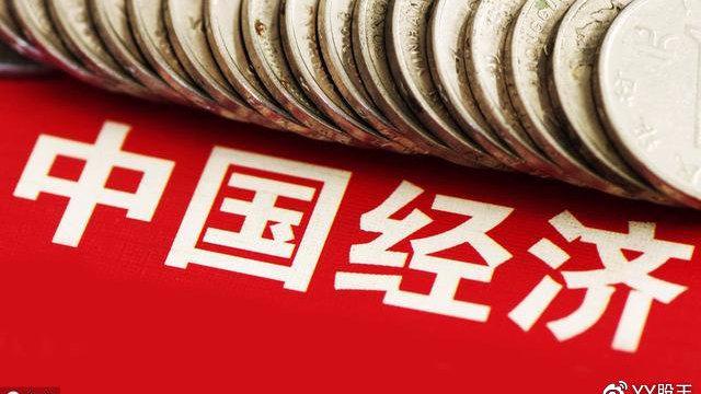 光大期货有限公司官网