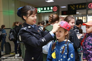 黑河中俄边境界碑在哪