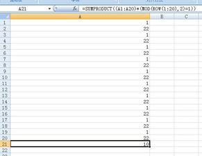 利好延续！港股电力股全线上涨大唐发电涨超%