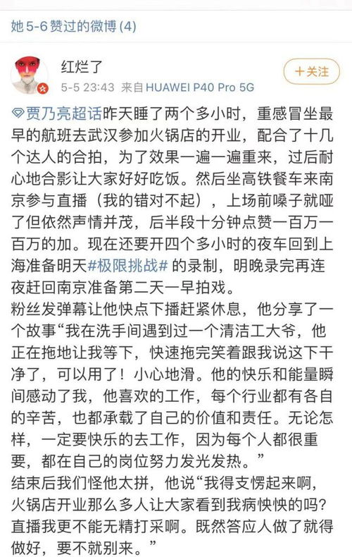 春夏必备！五大牌花果味香水推荐，寻找你的专属香气

文章