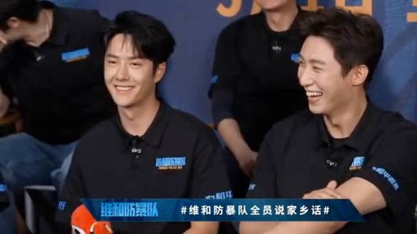 五一假期陈丽君、凤凰传奇、黄景瑜与王一博的星光盛宴