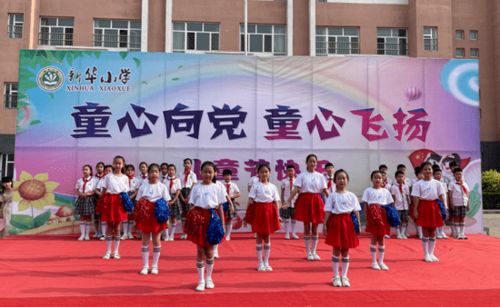 中国高科：积极布局教育领域