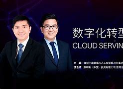 朱耿琛携手华为，共绘数字时代的壮阔蓝图