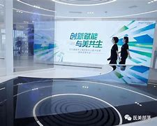 星荣整形与艾尔建美学联合举办的外轮廓学术研讨会探索美的科学边界