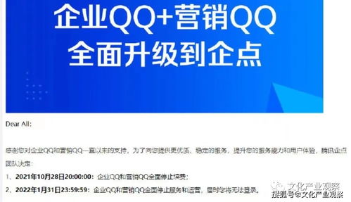 亿买了啥？中信金融资产拟提前结束与两家管理人合作，直接持有底层标的