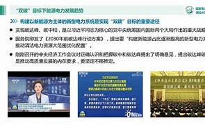 新模型为何频频延期发布？智谱张鹏发展不是堆参数就能上去的