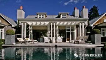 新泽西联排别墅黑色魅力与家庭温馨的完美融合