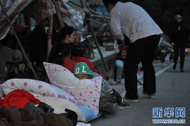 儿童安全意外事件预防措施和支持资源