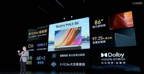 日上集团涨幅近%武汉车路云项目获批