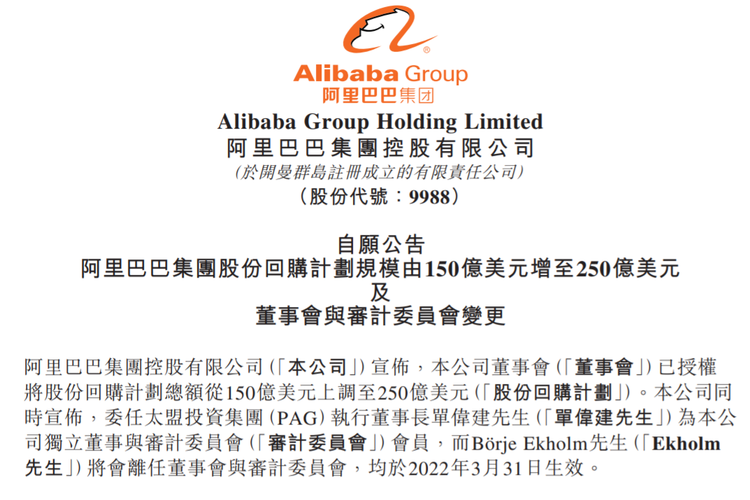 联易融科技09959