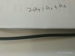 概念探底拉升英可瑞涨停与逸豪新材的强势表现分析