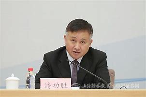 潘功胜引领下的房地产支持政策组合降低首付比例与市场稳定