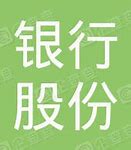 浙江新昌浦发村镇银行贷款三查不到位事件深度分析