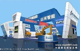 山河智能与山河星航股权投资与财务独立性的战略考量