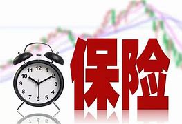 奥地利第一储蓄上调苹果至买入评级