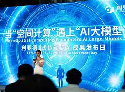 为带来全新空间计算体验的方法