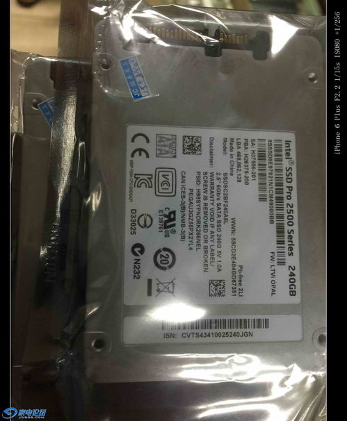 西测测试跌%近半年增持建议