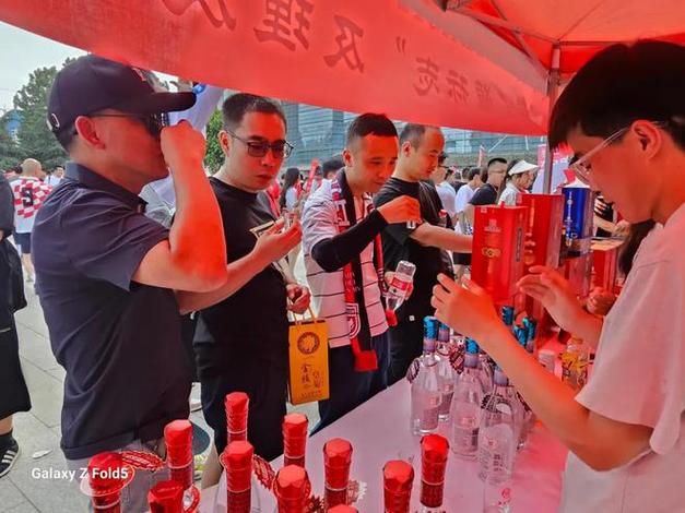 白水杜康传承百年·品质臻选