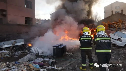 江西雷电伤亡事故分析与预防建议