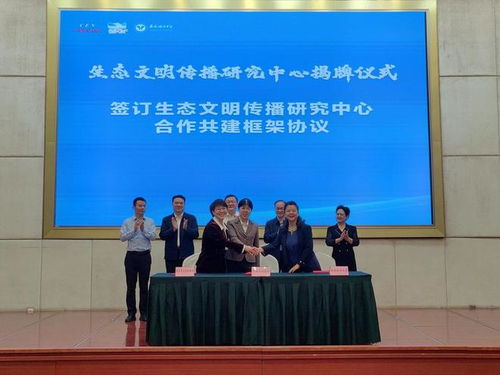 家办纷至沓来专业机构合作共建生态