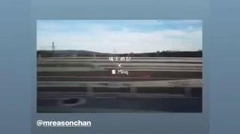 进升集团控股股价异动分析下午盘大跌的背后