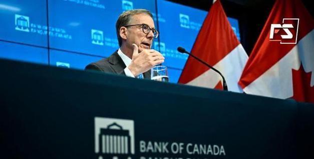 欧洲央行降息为何美国与英国选择保持距离？