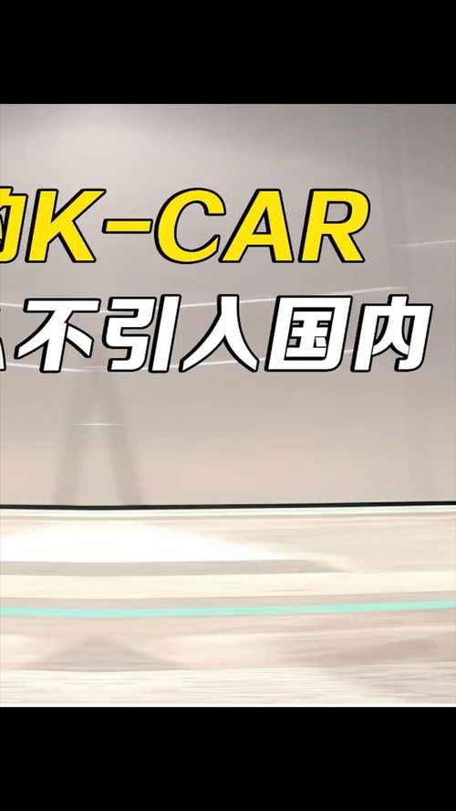 台积电股价暴跌高盛数据揭示基金经理的半导体股抛售潮