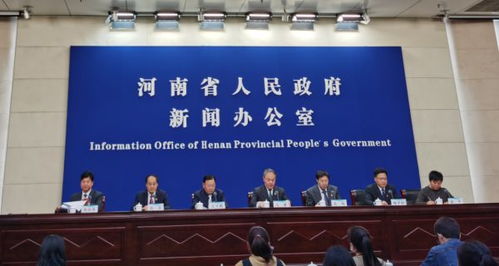 江西省联社改革方案披露拟组建农村商业联合银行

周报