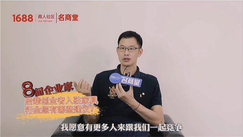 曾毓群：我已经多岁了要做一些有意义的事情