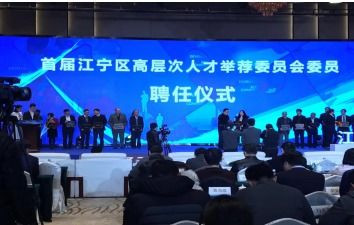 药明生物获董事长李革增持万股